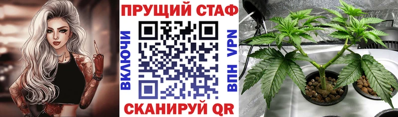 Цена Заполярный ссылка на мегу ONION  Cocaine  СК 