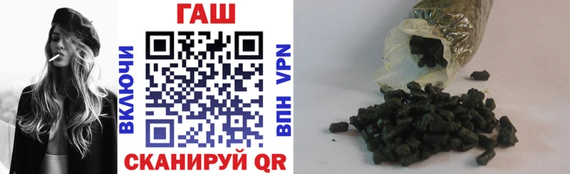 Гашиш ice o lator Заполярный