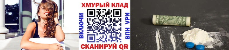 как найти закладки  Заполярный  сайты даркнета наркотические препараты  ГЕРОИН Афган 