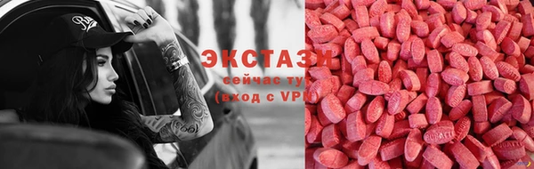 mdma Вязники