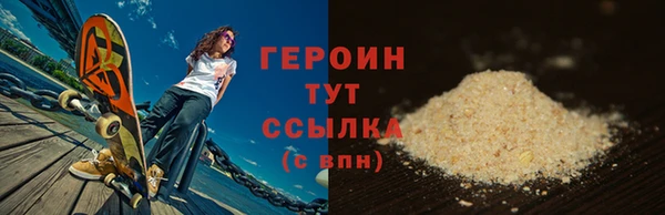 mdma Вязники
