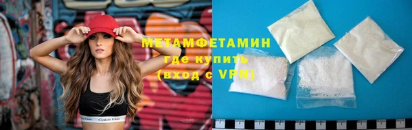 mdma Вязники