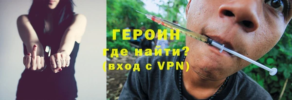mdma Вязники