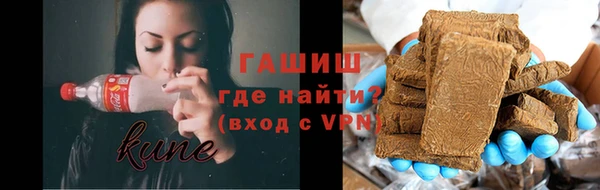 прущие грибы Волосово