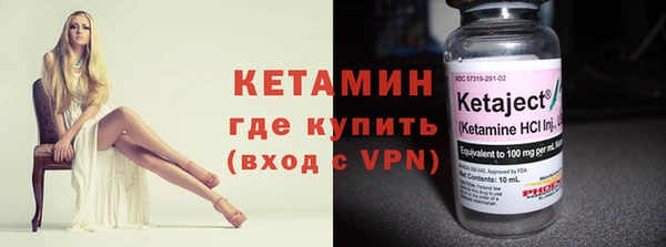 Альфа ПВП Володарск
