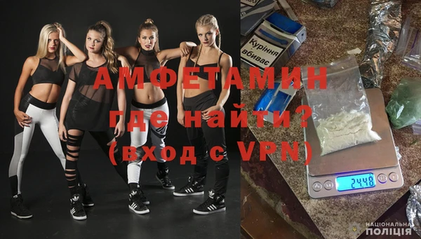 мефедрон VHQ Киренск