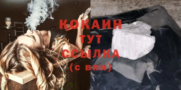 гашик Вязьма