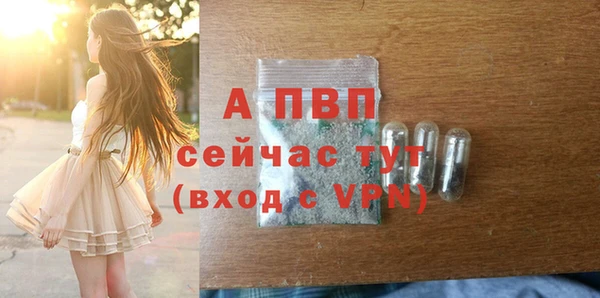 mdma Вязники