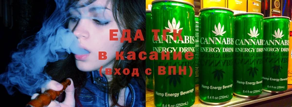 гашик Вязьма