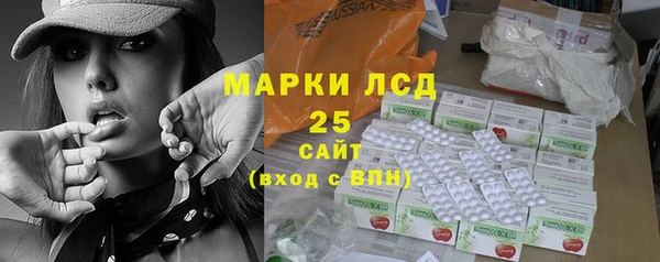 mdma Вязники