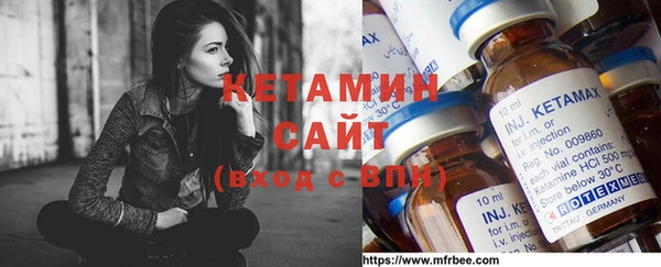 кокаин колумбия Кинешма