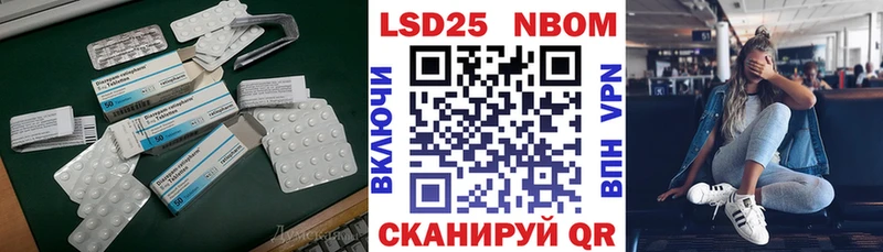 ЛСД экстази ecstasy  где купить наркоту  Заполярный 