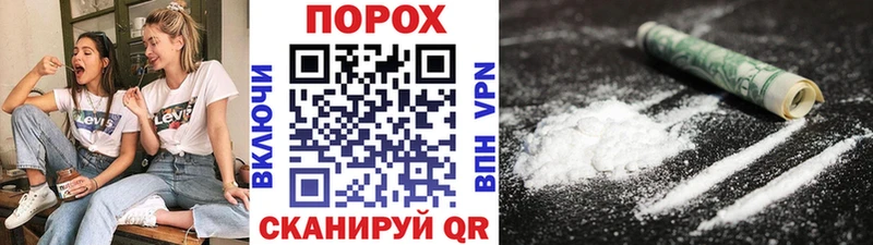 Первитин винт  omg ссылка  Заполярный  хочу наркоту 