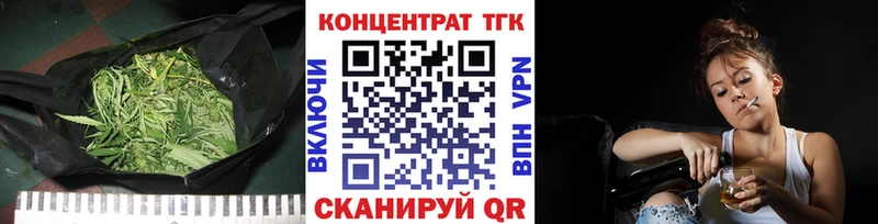 Дистиллят ТГК вейп  Заполярный 