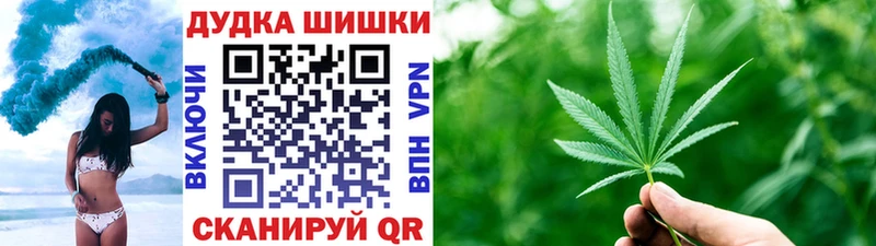 Конопля Amnesia Заполярный